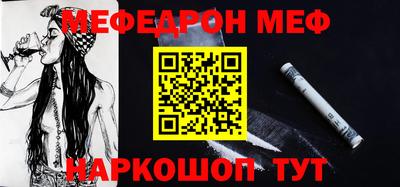 PSILOCYBIN Партизанск