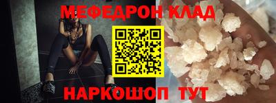 сатива Пушкино