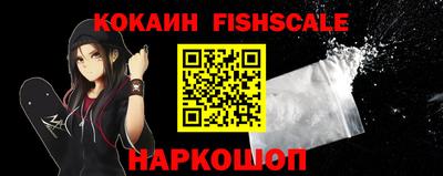PSILOCYBIN Партизанск