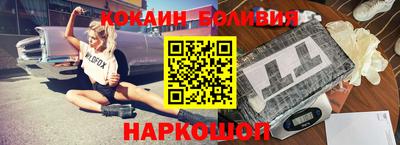 мяу мяу мука Первоуральск