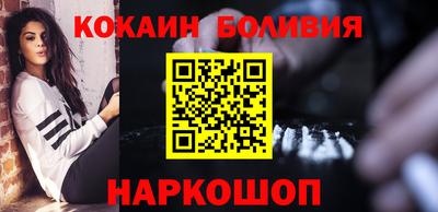 сатива Пушкино