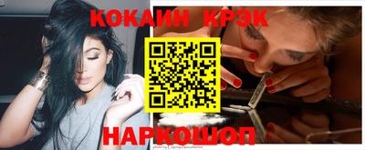PSILOCYBIN Партизанск