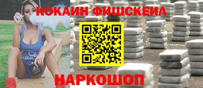 PSILOCYBIN Партизанск