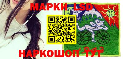 PSILOCYBIN Партизанск