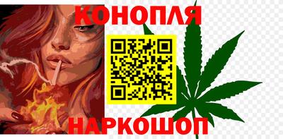MESCALINE Пыть-Ях