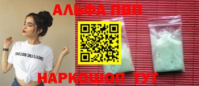 мяу мяу мука Первоуральск