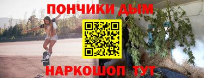 мяу мяу мука Первоуральск