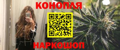 метамфетамин Пенза