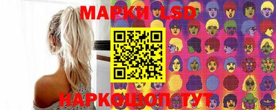 PSILOCYBIN Партизанск