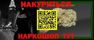 мяу мяу мука Первоуральск