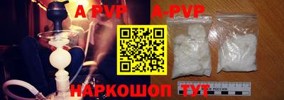 мяу мяу мука Первоуральск