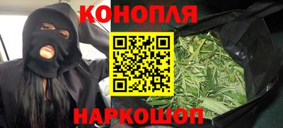 мяу мяу мука Первоуральск