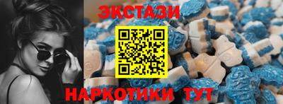 мяу мяу мука Первоуральск