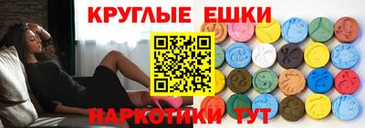 тгк Пугачёв