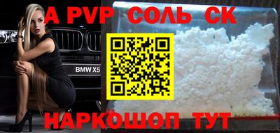 мяу мяу мука Первоуральск