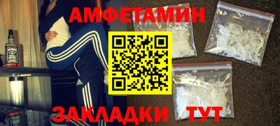 мяу мяу мука Первоуральск