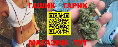 PSILOCYBIN Партизанск