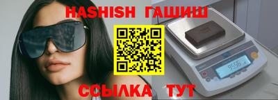 PSILOCYBIN Партизанск