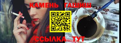 мяу мяу мука Первоуральск