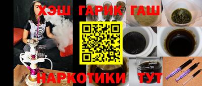 мяу мяу мука Первоуральск