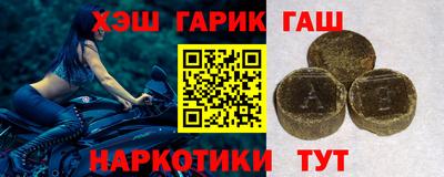 метамфетамин Пенза