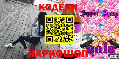 MESCALINE Пыть-Ях
