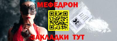 сатива Пушкино